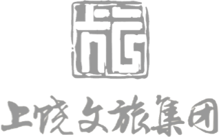 上饶文旅集团
